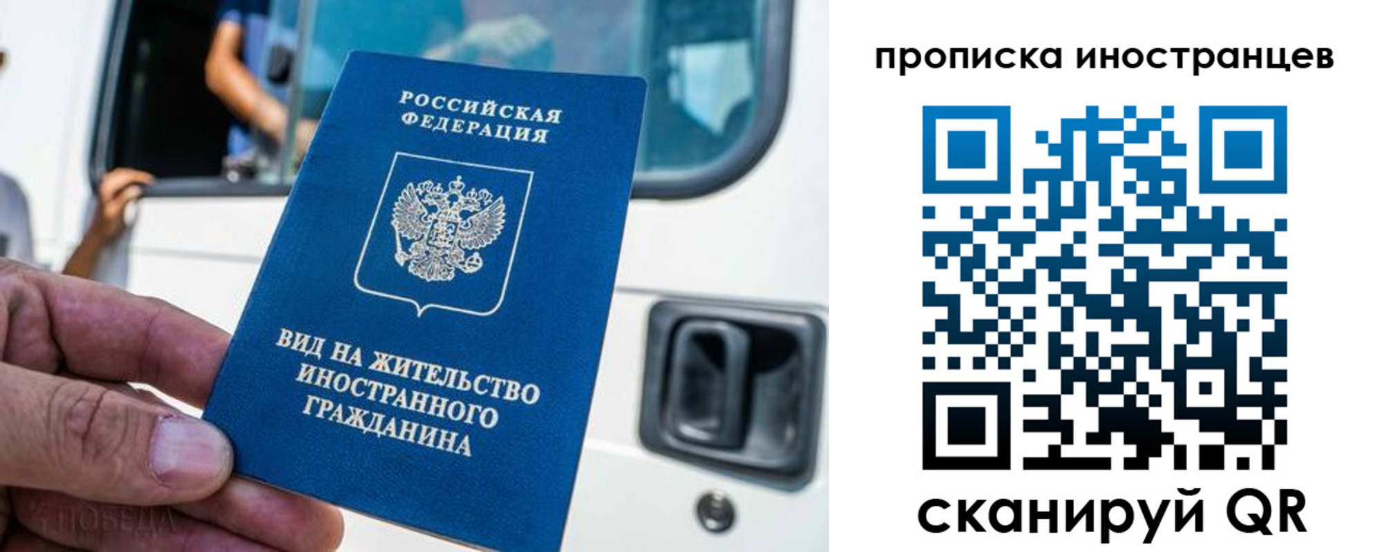 пропишу в квартире в Дорогобуже