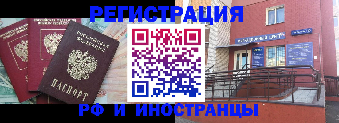 форма 3 в Дорогобуже